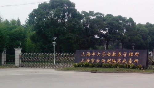 监狱AB门电机