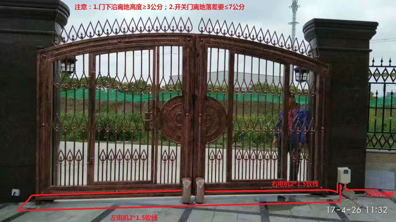欧玛克轮式开门机