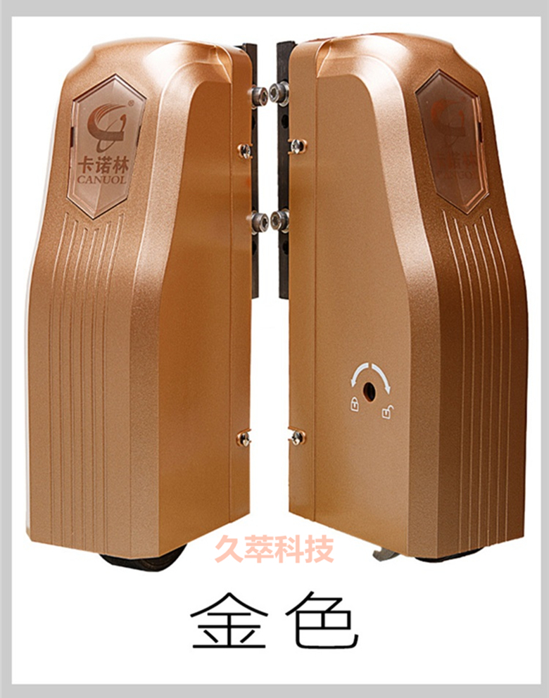 卡诺林轮式智能遥控平开门机DCK680/690
