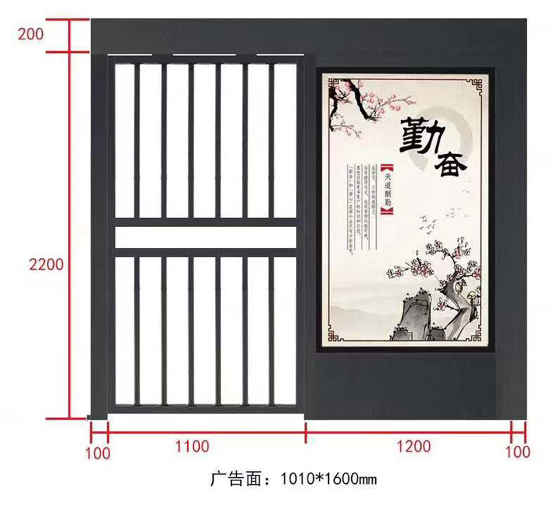 人行平移广告门