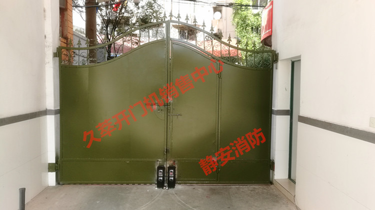 阿尔卡诺ALCANO开门机
