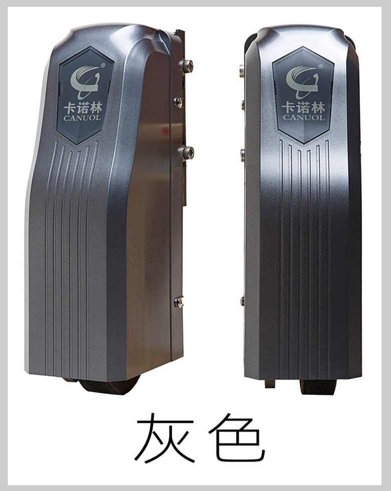 卡诺林轮式智能遥控平开门机DCK680/690