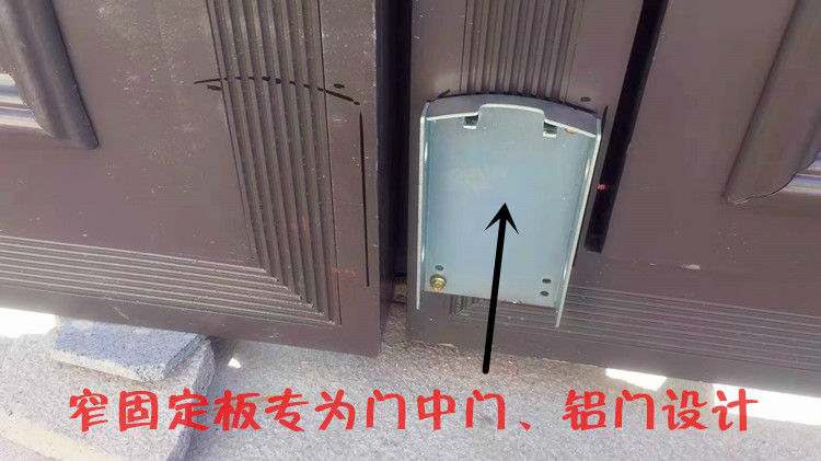 言京滚轮式八字开门机