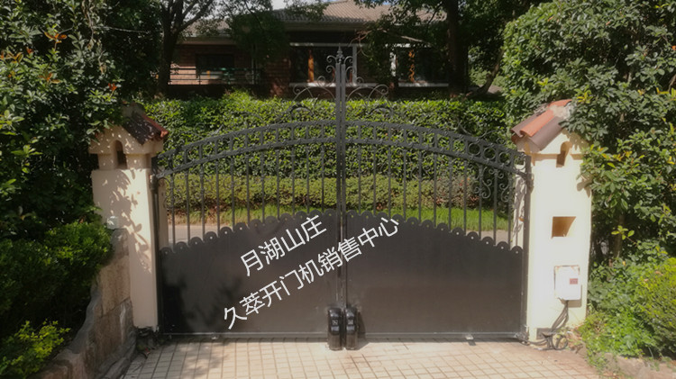 阿尔卡诺ALCANO开门机