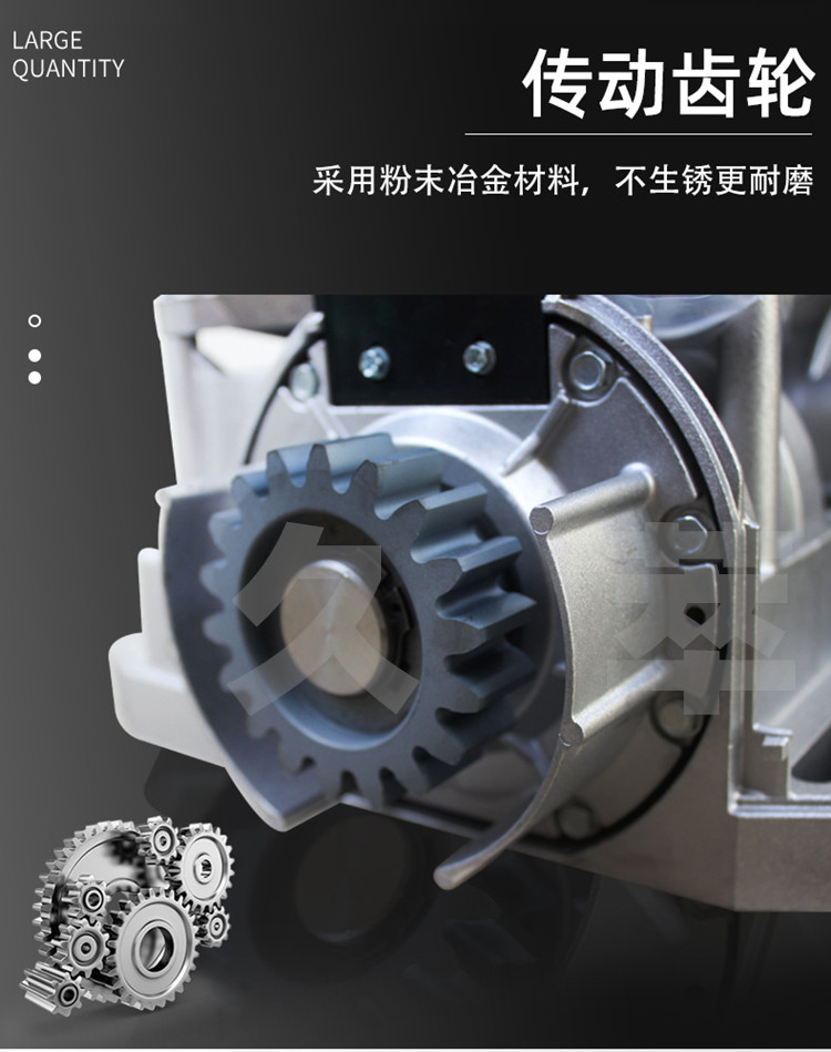意大利进口BFT平移门电机DEIMOS