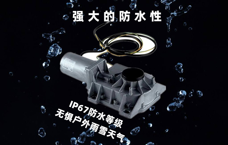 意大利DITEC迪泰柯地埋式电机CUBIC6 意大利DITEC迪泰柯地埋式电机CUBIC6
