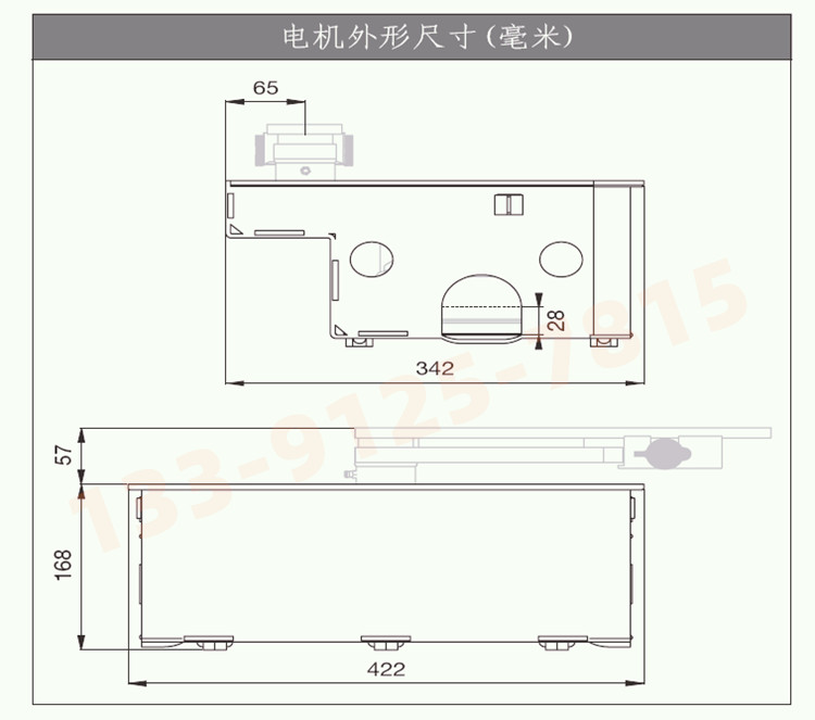意大利DITEC迪泰柯地埋式电机CUBIC6 意大利DITEC迪泰柯地埋式电机CUBIC6