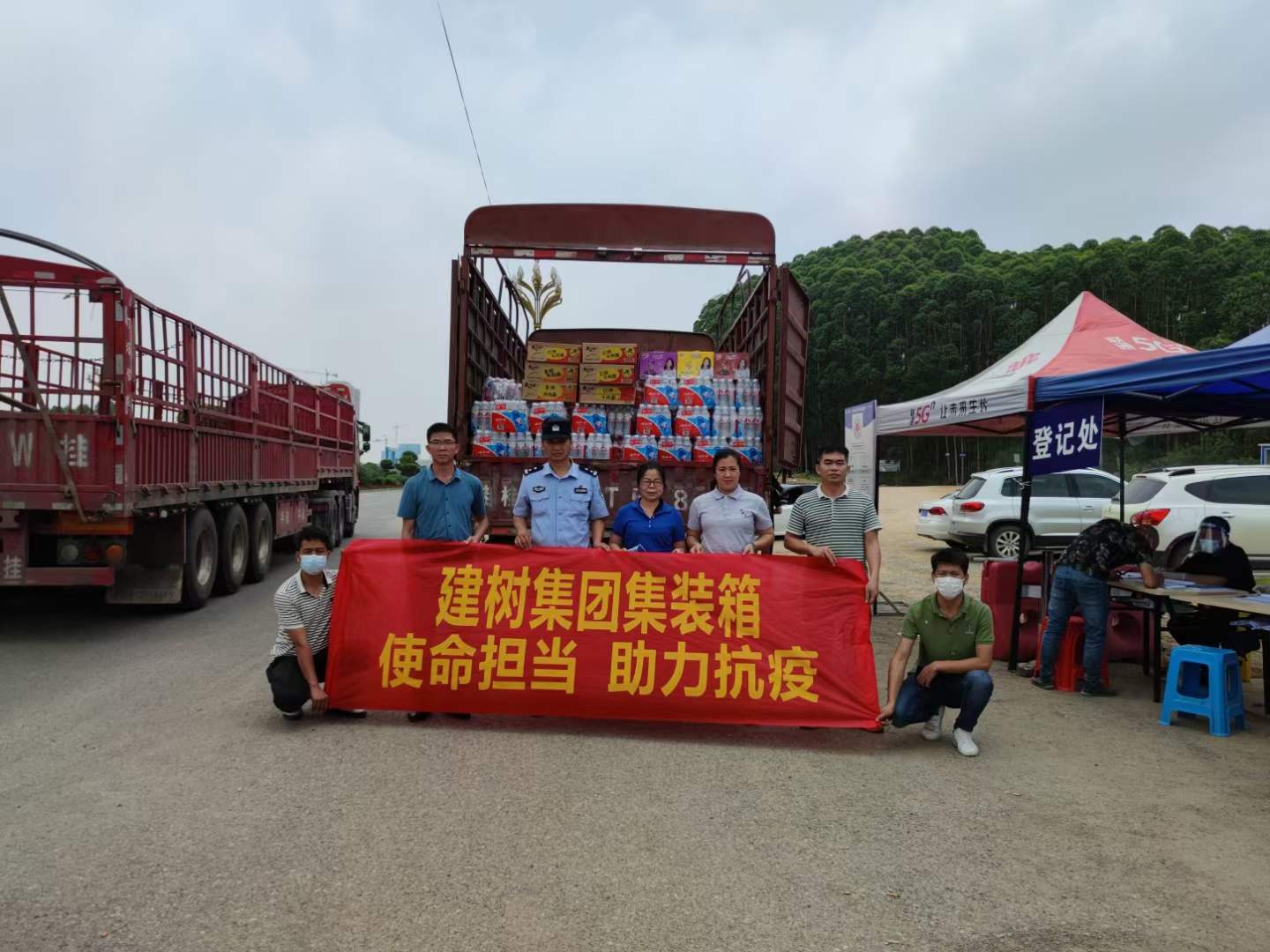 建树箱房筑牢抗疫执勤点，建树爱心行支援一线工作
