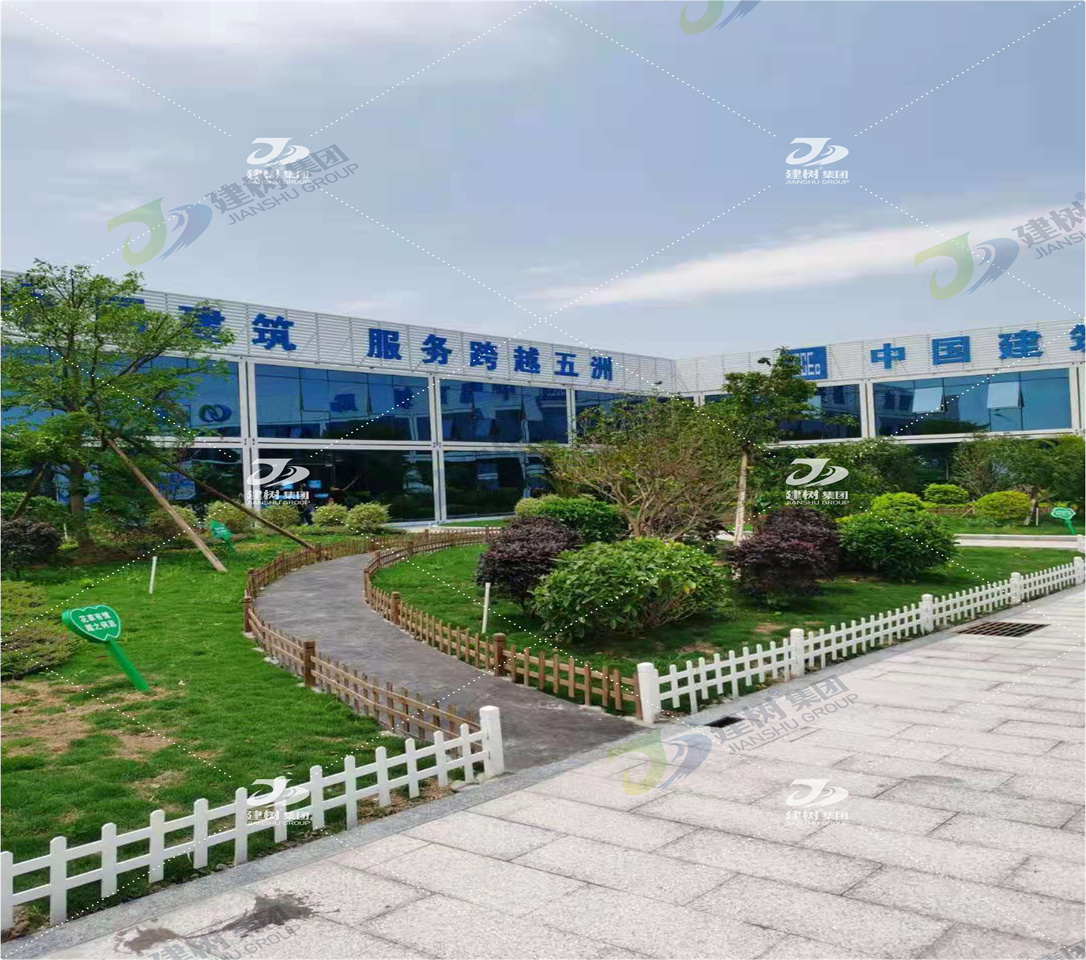 建树集团珠海优秀示范项目