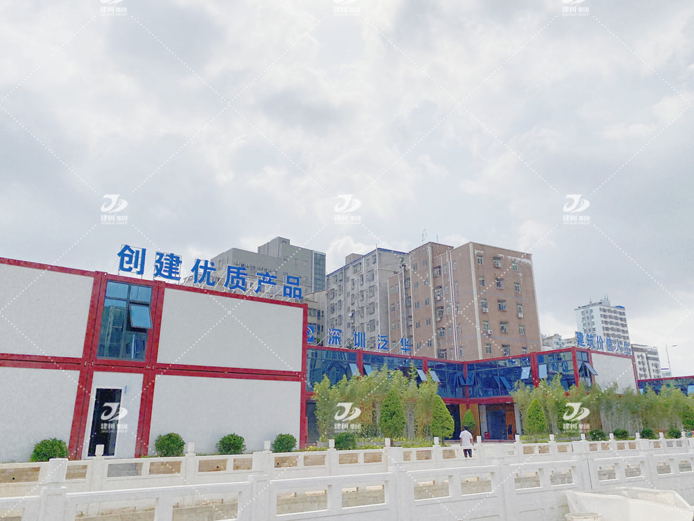 建树示范项目-深圳下雪高端定制中国红办公综合楼项目