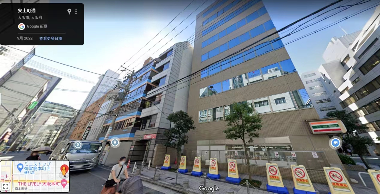 日本大阪-CBD收益一栋