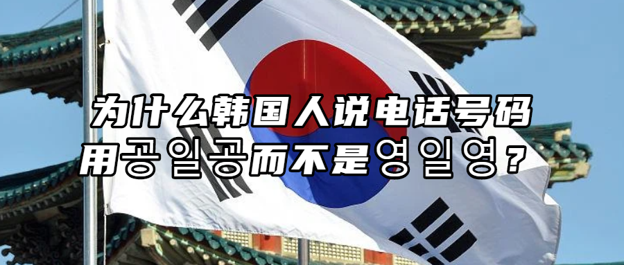 美国签证丨美国签证续期今起进行重大调整，数十万人或面临失业风险！