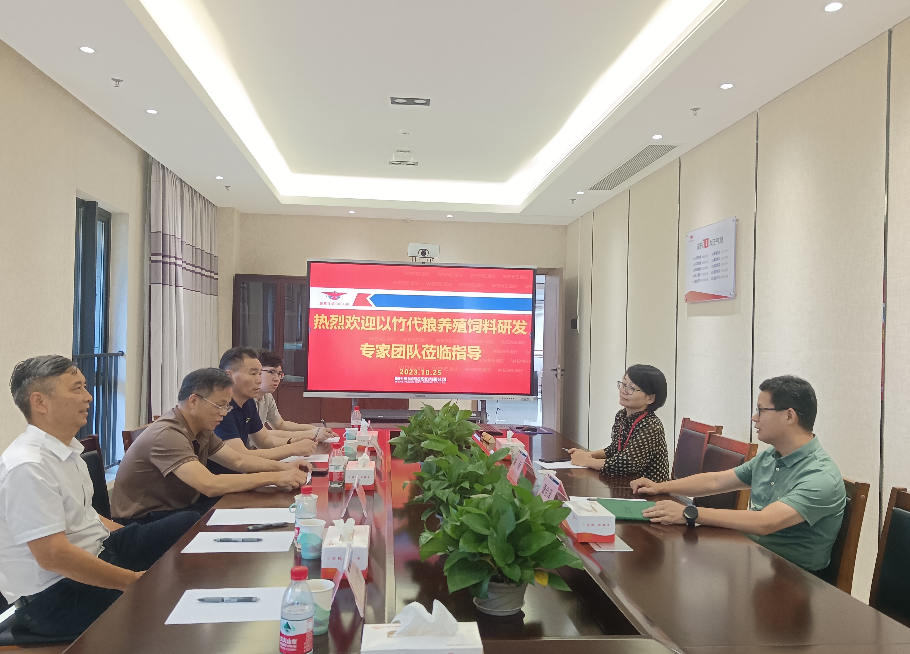 温氏之行 ———记深圳市湖工大包装技术研究院院领导赴温氏股份考察调研