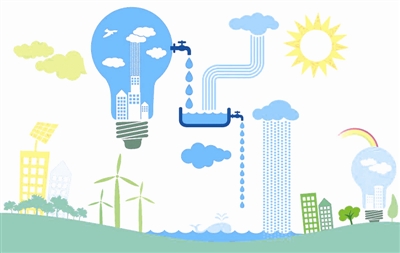 “碳共享，储未来”2023辽宁储能产业大会在沈举行