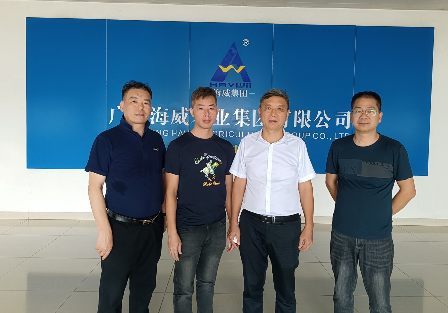 海威之行 ———记深圳市湖工大包装技术研究院院领导赴海威集团考察调研