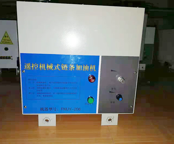 自动加油机