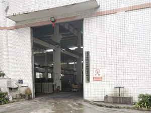 案例展示