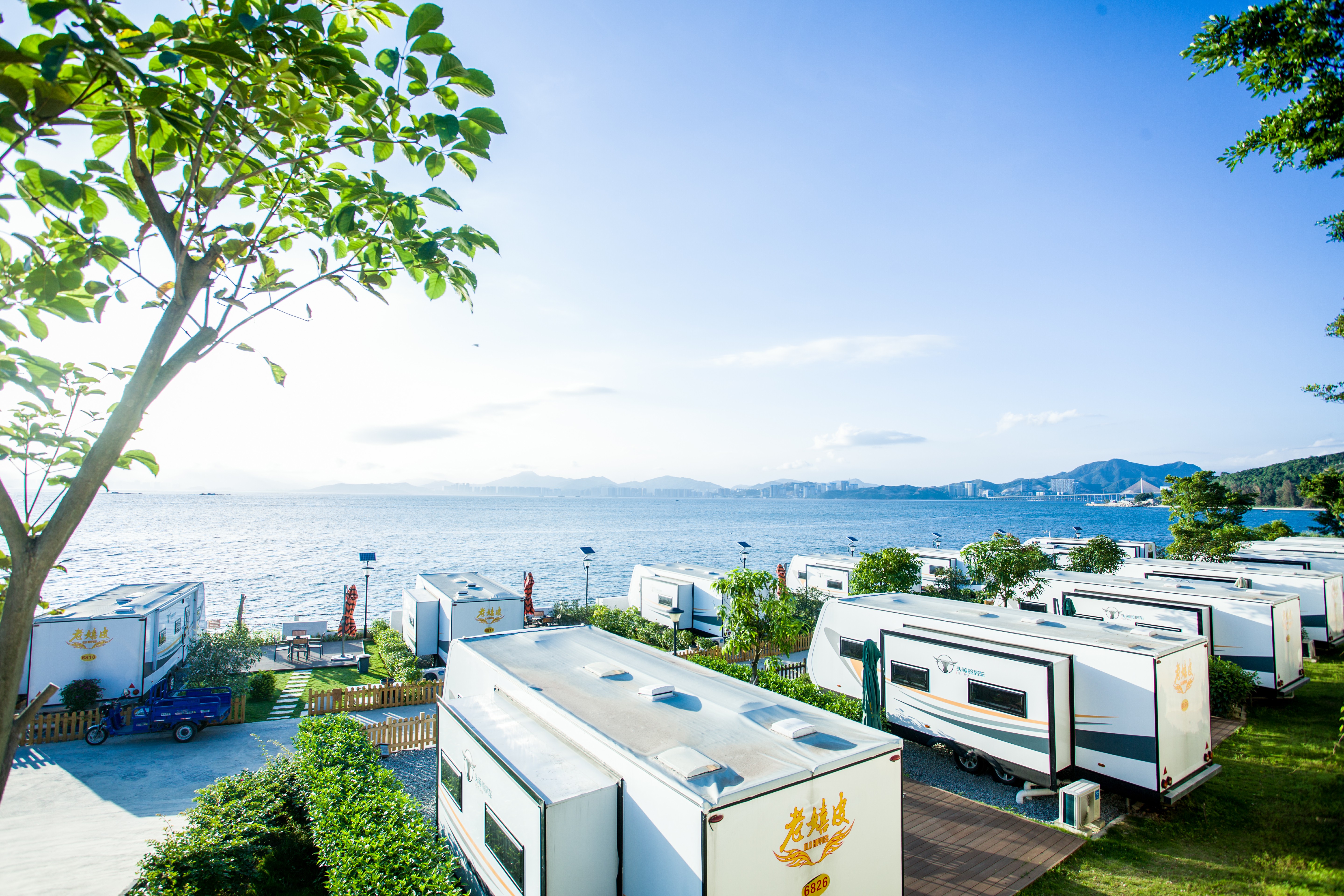 广东老嬉皮营地