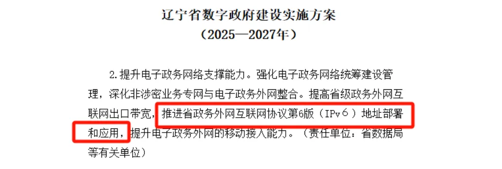 640_(1)_o0ZMqa.webp