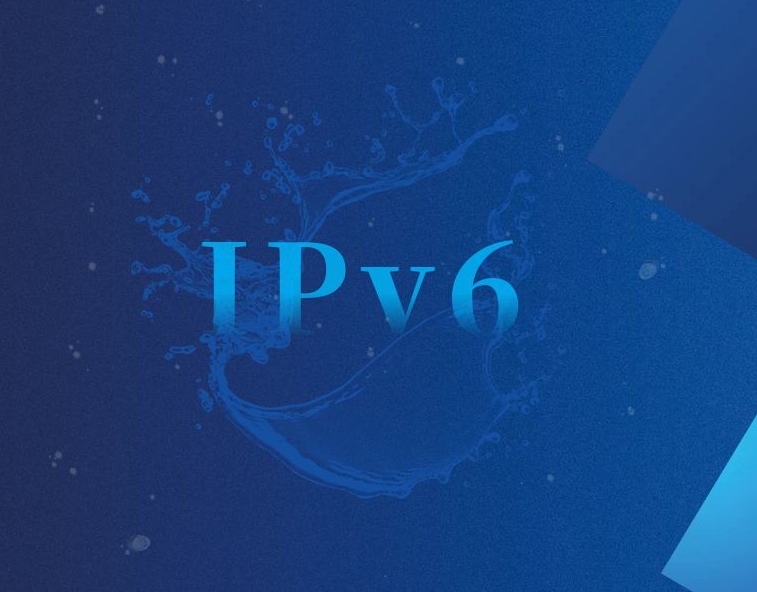 中国 IPv6 发展成果斐然，用户总数已超 8 亿