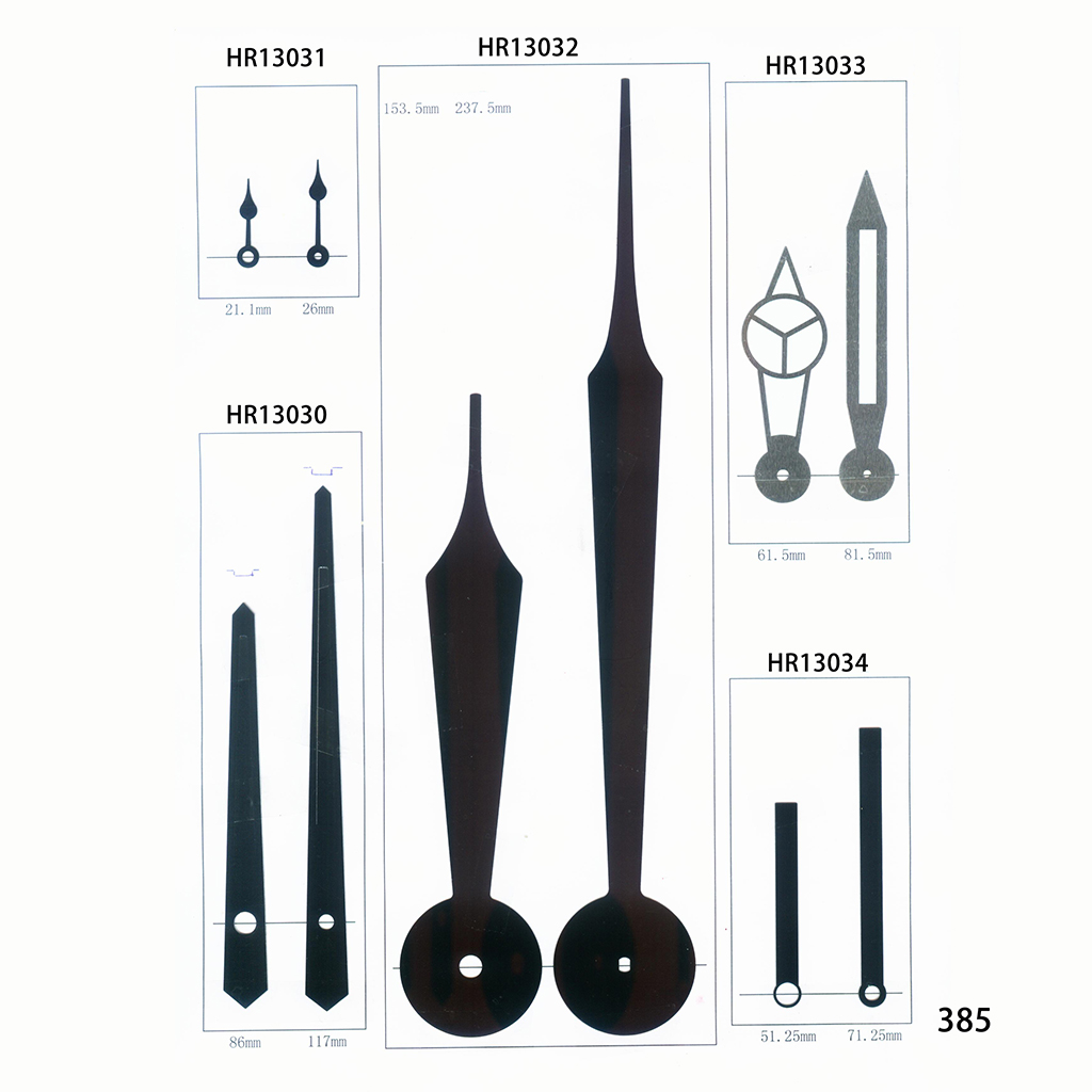 HR13030-HR13060 Metal clock hands Preview