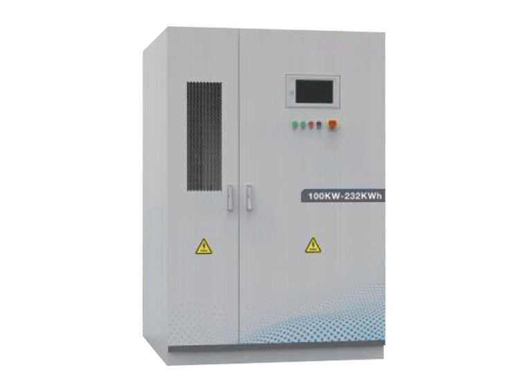 储能一体化机柜系列