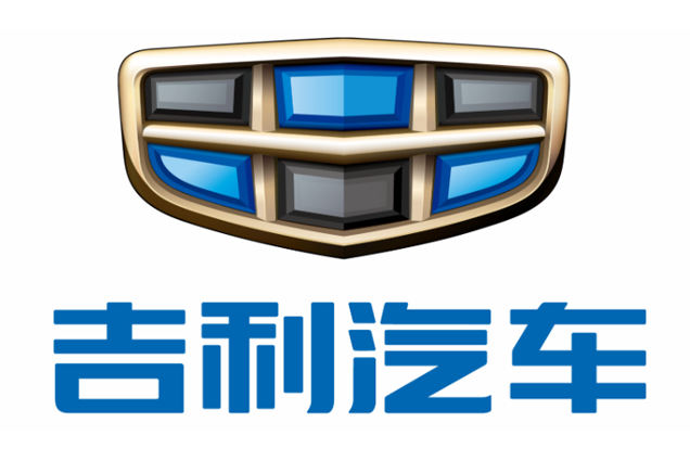 吉利