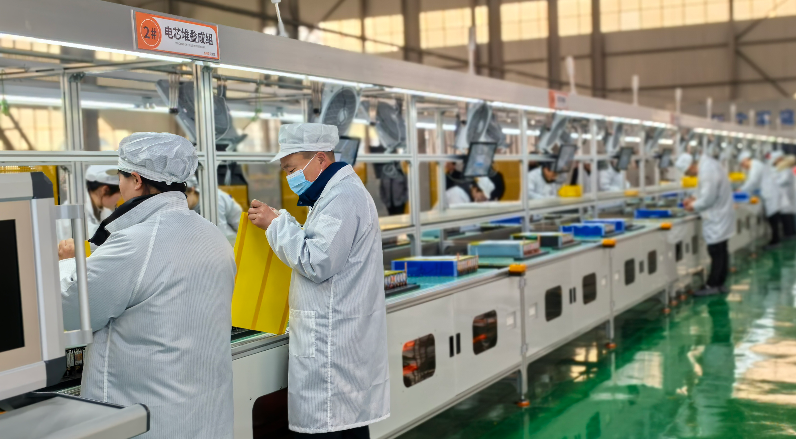 车间展示