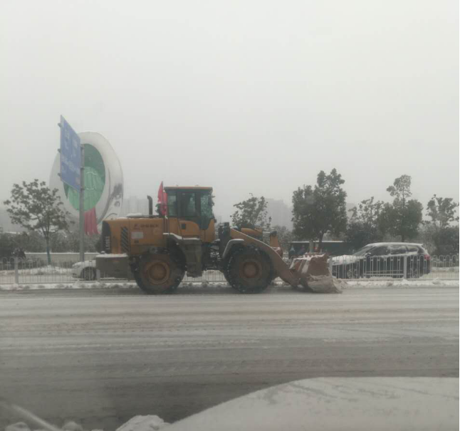 响应政府号召-清扫积雪