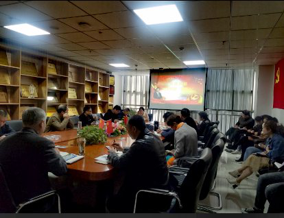 金开党支部组织党员和员工学习党课