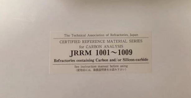 JRRM 1001-1009