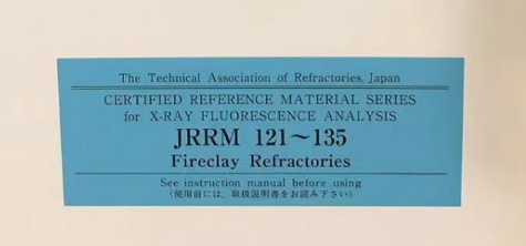 JRRM 121-135