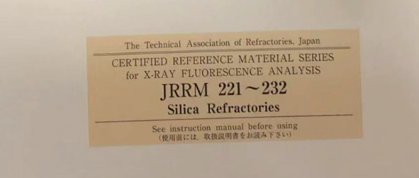 JRRM 221-232