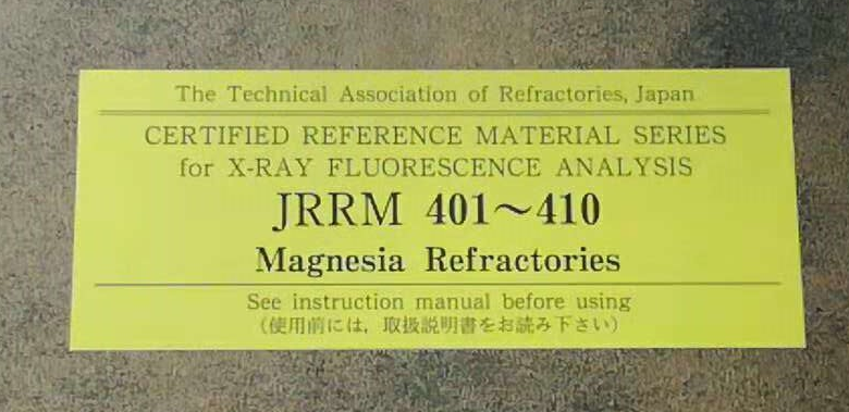 JRRM 401-410
