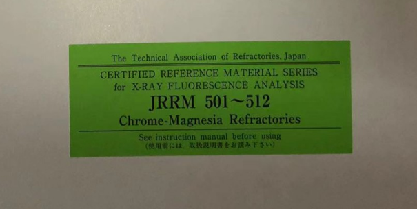 JRRM 501-512