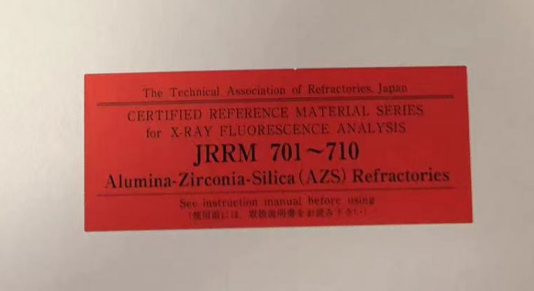 JRRM 701-710