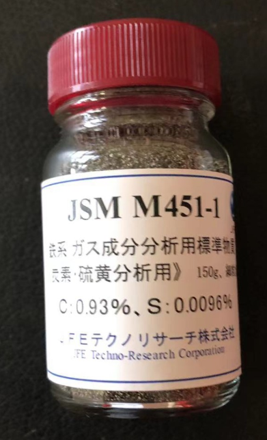 JSM M451-1