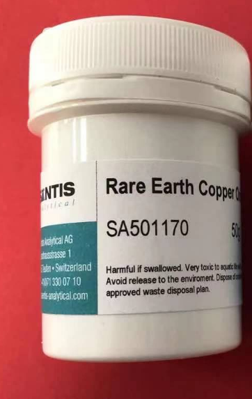 SA501170 Rare earth copper oxide