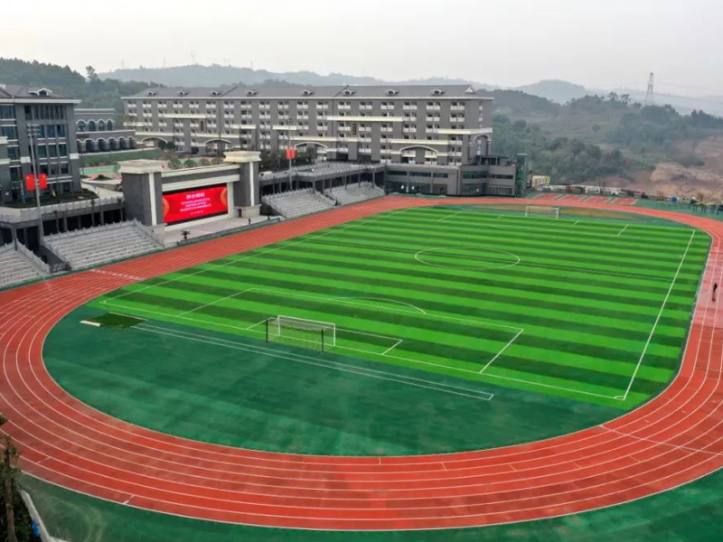 璧山中学新校区运动场