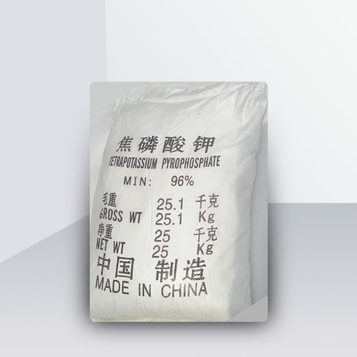焦磷酸钾