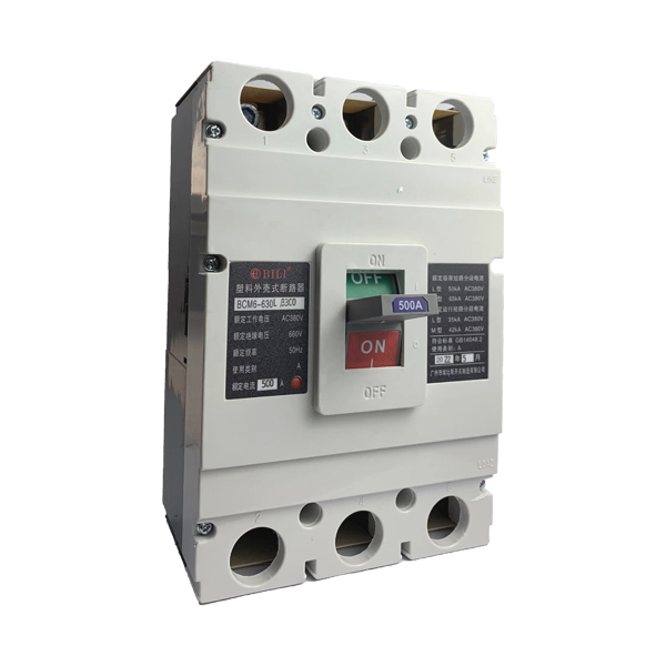 BCM6E电子式塑壳断路器