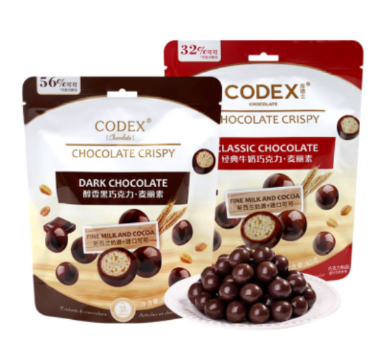 CODEX库德士经典牛奶巧克力/醇香黑巧克力麦丽素 65g
