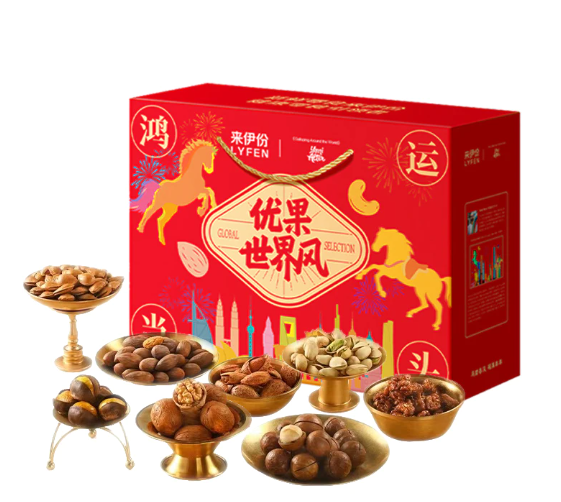 来伊份鸿运当头纯坚果礼盒 鸿运当头新年礼盒16份纯坚果组合合计约1561g
