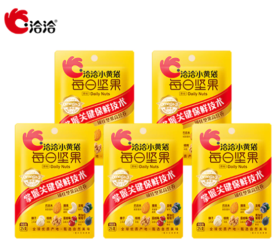 洽洽小黄袋混合坚果 25g*5袋 小黄袋