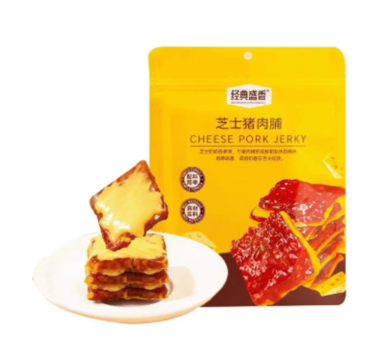 芝士猪肉脯128g(原味)