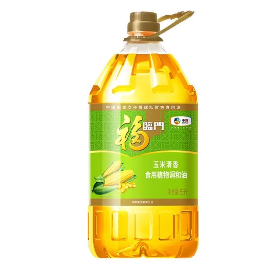 福临门玉米清香食用调和油5L*1桶多选家用桶装食用油商用批发