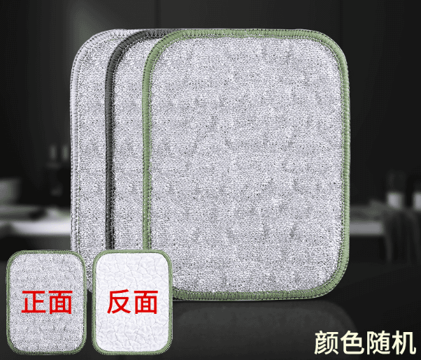 厨房用银丝棉纱双面洗碗巾抹布刷锅不易沾油百洁布