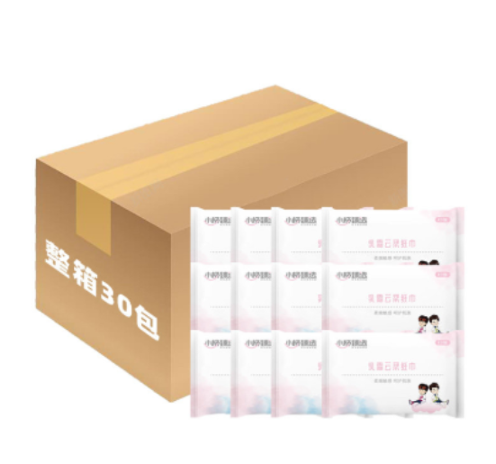 [单件包邮30包]小杨臻选乳霜云柔纸巾40抽(130mmx180mm三层)