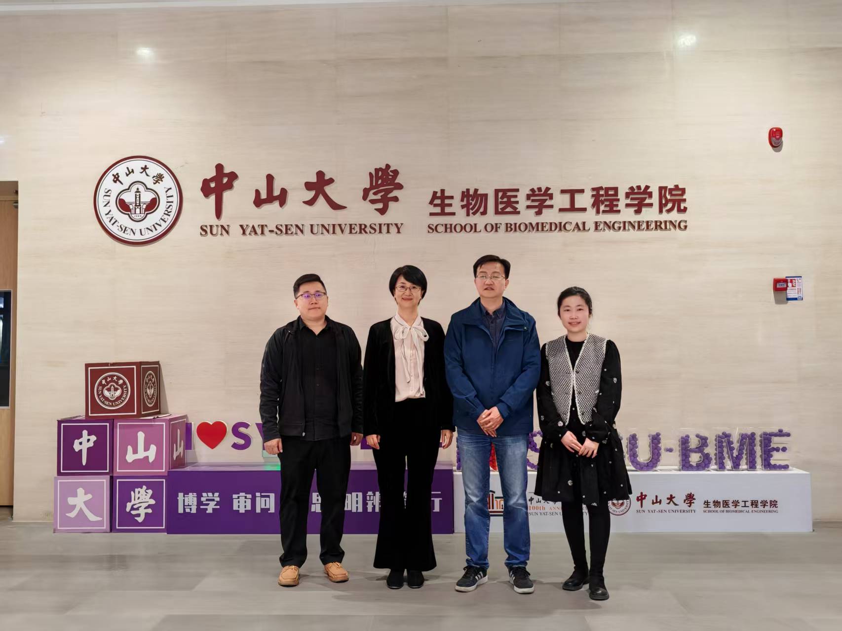 暖冬关怀：光明区人大常委会副主任武肇玲亲切慰问逸芯生命首席科学家刘杰教授