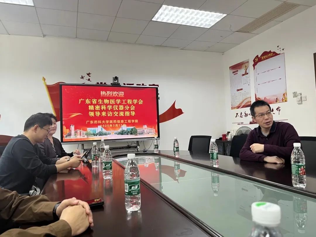 深圳逸芯生命科学产教融合会—亮点回顾